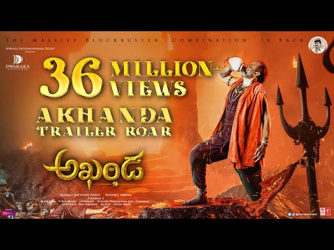 Akhanda Trailer Roar | Nandamuri Balakrishna | Boyapati Srinu | Thaman S | Dwaraka Creations