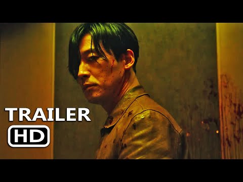 THE KILLER Official Trailer Teaser (2022)