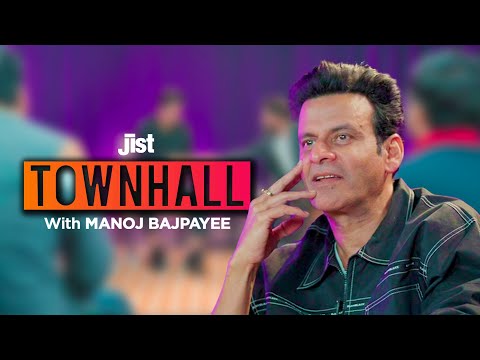 Jist Townhall Ft. Manoj Bajpayee | Jist