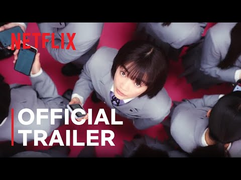 Chastity High | Official Trailer | Netflix