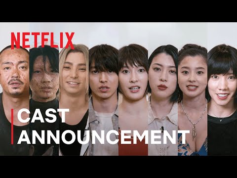 Alice in Borderland: Season 2 | Cast Announcement | Netflix