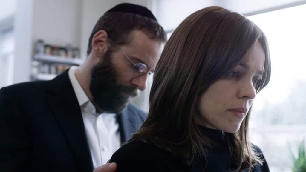 Image from the movie "Disobedience"