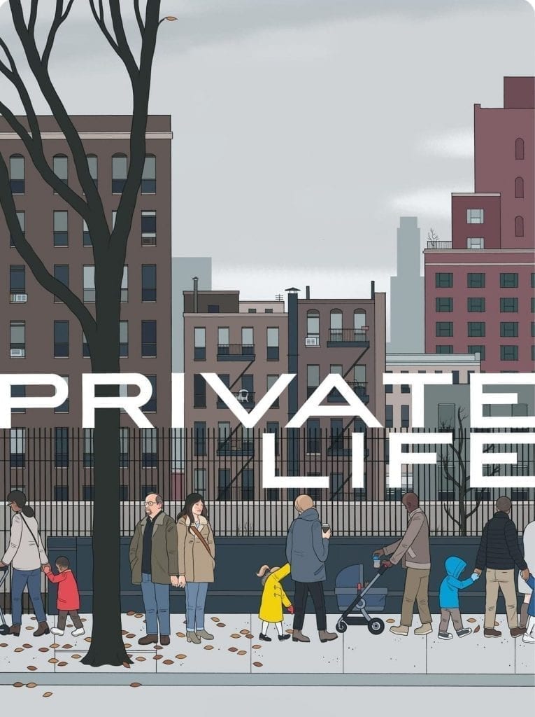 Poster for the movie "Vida privada"