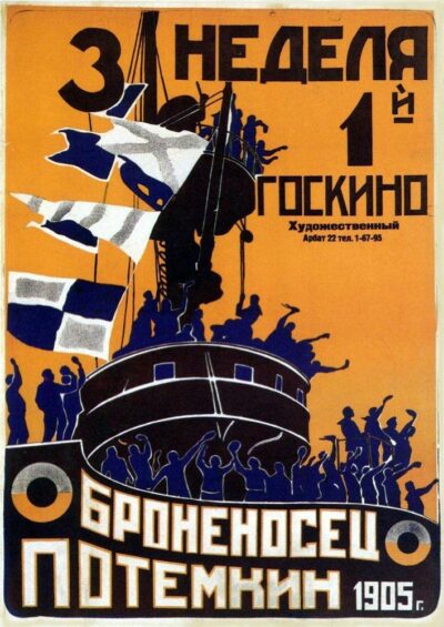El Acorazado Potemkin (1925)