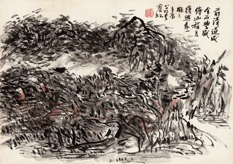 Huang Binhong (1865-1955), Abstract Landscape  Estimate: US$50,000-80,000