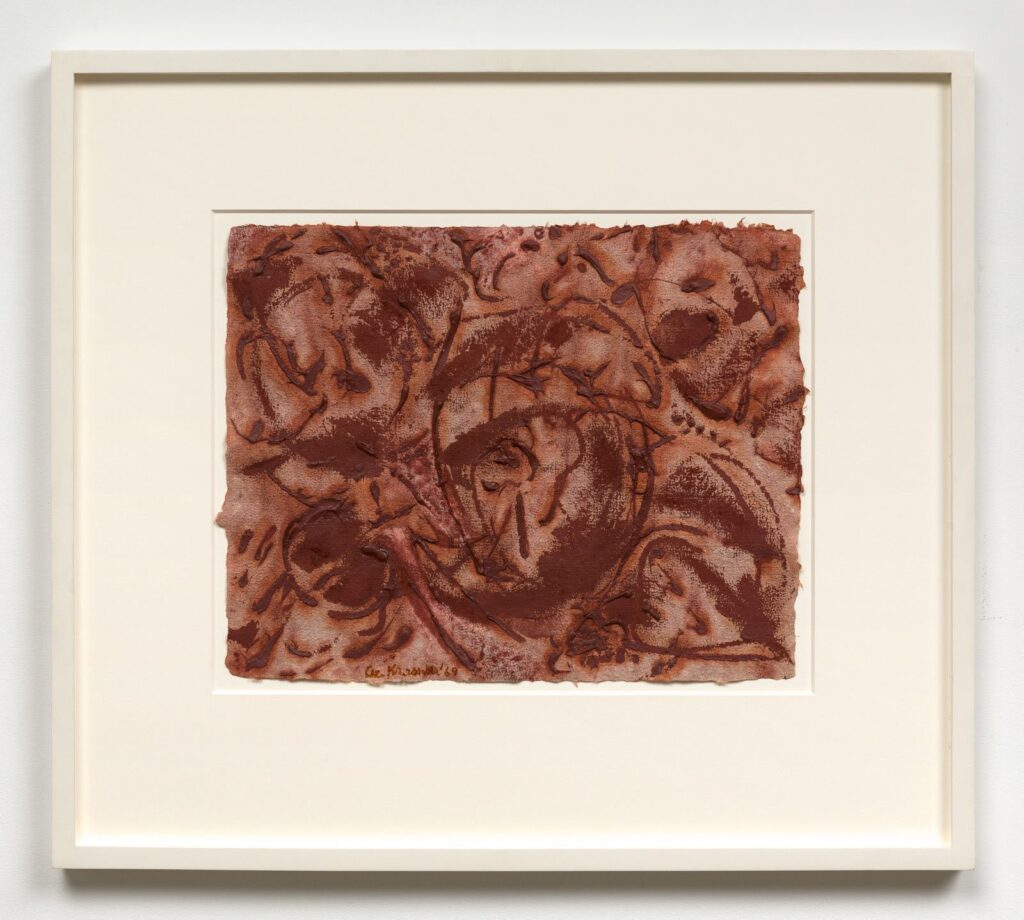 Lee Krasner, Earth No. 8, 1969, gouache on Howell paper, 15 1/2 x 20 inches, 39.4 x 50.8 cm. © 2021 Pollock-Krasner Foundation / Artists Rights Society (ARS), New York.