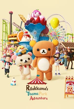 Rilakkuma's Theme Park Adventure image
