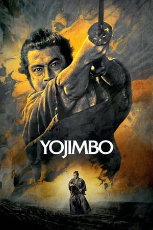 Yojimbo (El mercenario) image