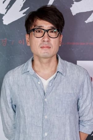 Choi Jae Hoon