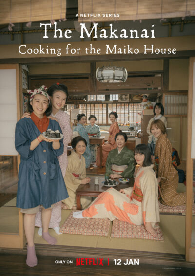 The Makanai: Cooking for the Maiko House