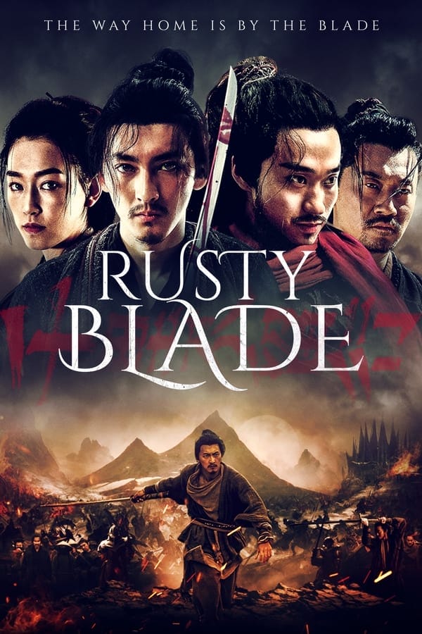 'Rusty Blade' (2023) - Watch the Trailer