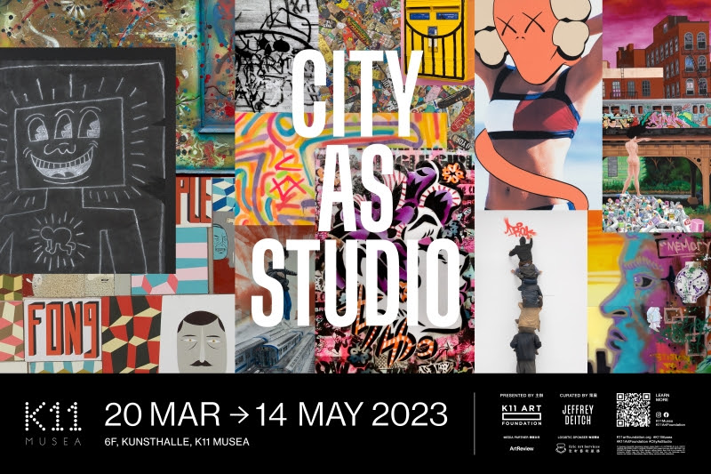 City As Studio