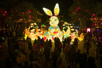 Lantern Festival