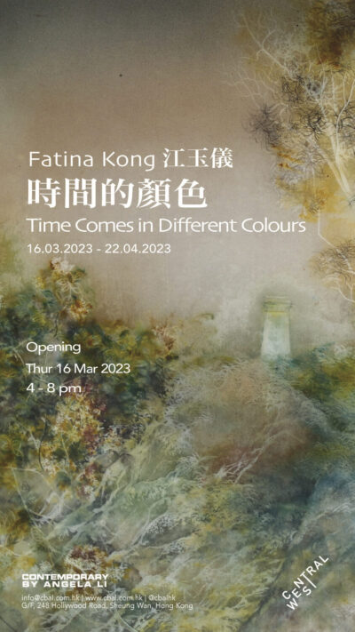 Fatina Kong: “Time Comes in Different Colours"